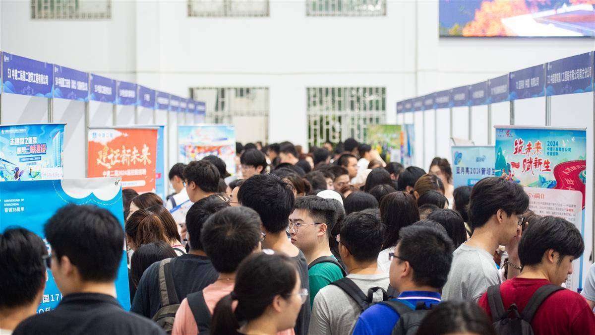 渔乐九州捕鱼2